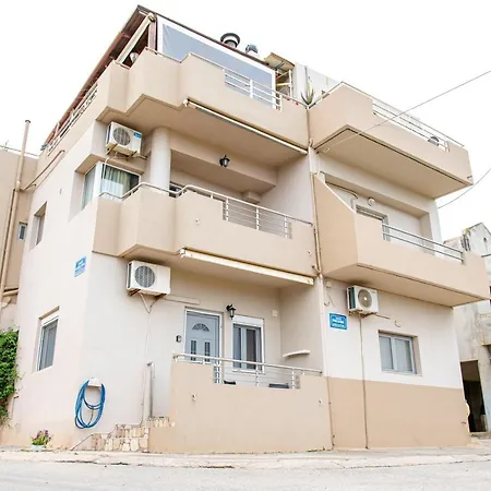 Apartamento νμβ Anissaras Coastal Getaway *