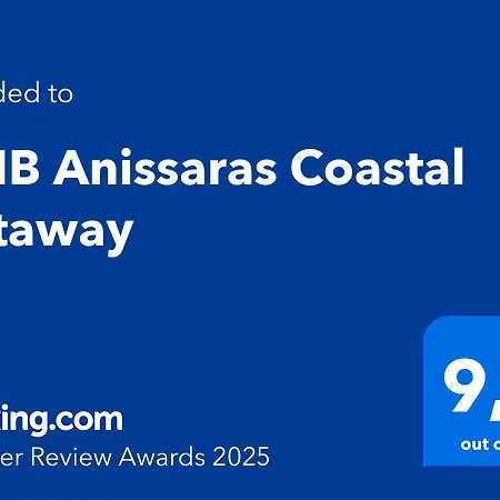 νμβ Anissaras Coastal Getaway Апартаменты *